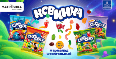 Мармелад жевательный