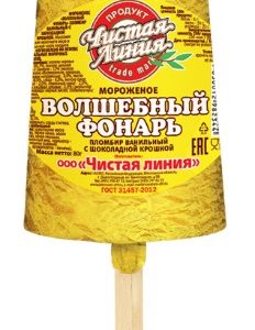 Мороженое Чистая линия Волшебный фонарь с шок крошкой эскимо 80г без змж