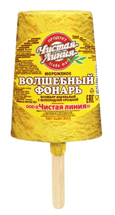 Мороженое Чистая линия Волшебный фонарь с шок крошкой эскимо 80г без змж