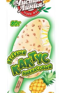 Мороженое Чистая линия Веселый кактус с ананасово-кокосовым наполнителем эскимо 80г без змж