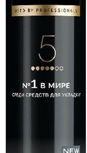 Мусс д/волос TRESemme Сильная фиксация 200мл