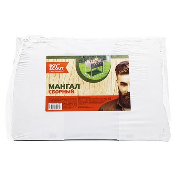 Мангал Boyscout сборный б/шампуров в термопленке 350х250х350мм