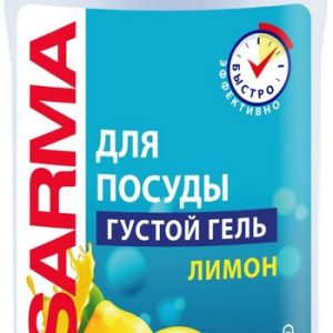 Средство д/мытья посуды Sarma Лимон гель 500 мл