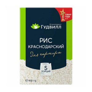 Крупа Гудвилл Рис краснодарский к/у 5*80г