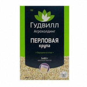 Крупа Гудвилл Перловая к/у 5*80г