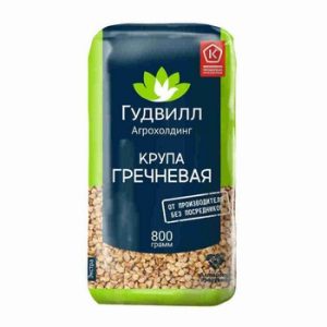 Крупа Гудвилл Гречневая 800г