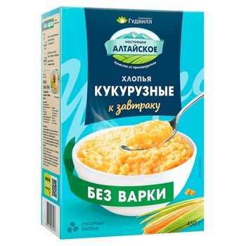Хлопья Гудвилл кукурузные Экстра быстр приг к/у 450г