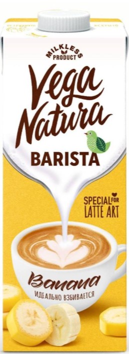 Напиток Vega Natura Barista соевый с бананом ультрапаст т/п 0,8% 1л