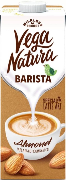 Напиток Vega Natura Barista миндальный ультрапаст т/п 1,2% 1л