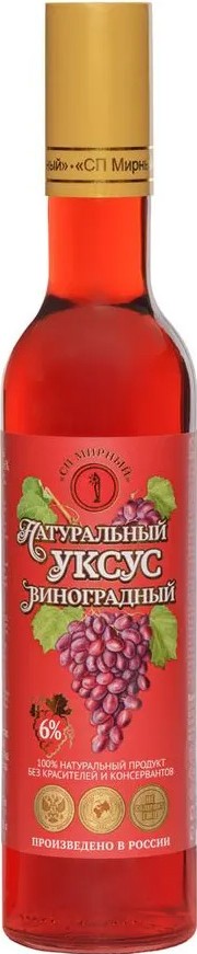 Уксус Мирный СП виноградный натуральный 6% ст/б 500мл