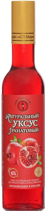 Уксус Мирный СП гранатовый натуральный 6% ст/б 500мл