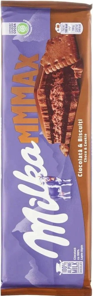 Шоколад Milka Чоко-куки 300г