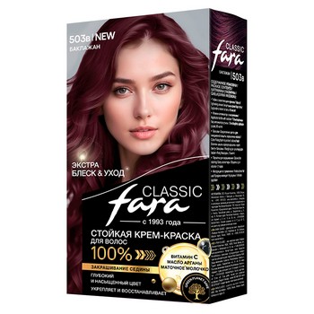 Крем-краска д/волос Fara Classic баклажан 503в 161,4г