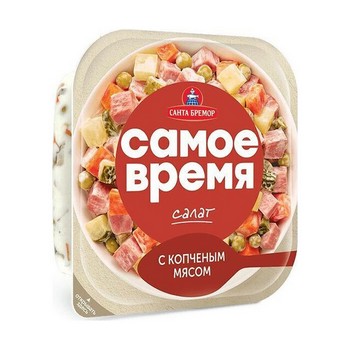 Салат Санта Бремор Самое время С копченым мясом п/б 150г