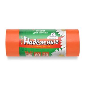 Пакеты д/мусора Ромашка Надежные 60л 20шт 15мкм с ушками оранжевые арт.ВЛ06620У