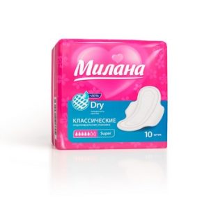Прокладки Милана Dry Super классические 10шт