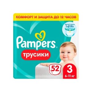 Подгузники-трусики Pampers Jumbo Pack Pants Midi 6-11кг 52шт