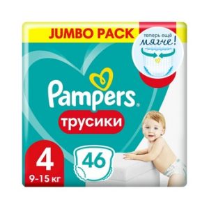 Подгузники-трусики Pampers Jumbo Pack Pants Maxi 9-15кг 46шт