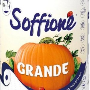 Полотенце бумажное Soffione Grande белое 2-хсл 1шт