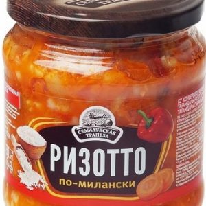 Закуска Семилукская трапеза Ризотто по-милански твист 460г