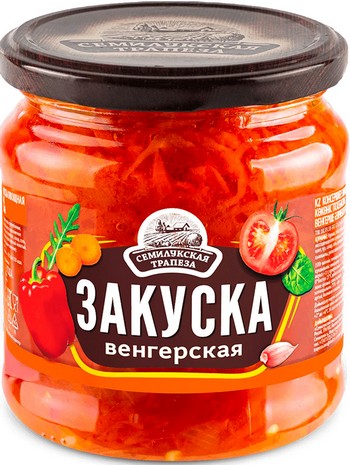 Закуска Семилукская трапеза Венгерская ст/б твист 460г