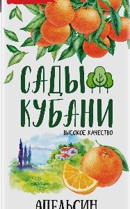 Нектар Сады Кубани апельсин т/п 2л