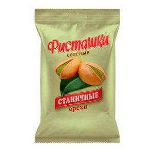 Фисташки Станичные жареный соленые м/у 120г