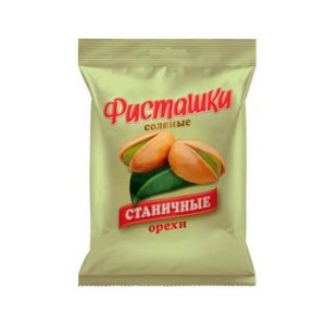 Фисташки Станичные жареный соленые м/у 60г