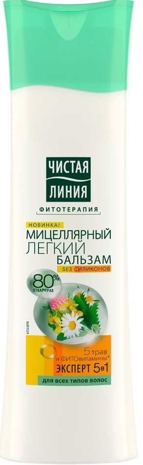 Бальзам д/волос Чистая линия Мицеллярный 5 трав 380мл