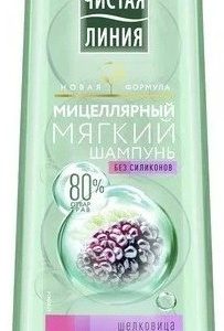Шампунь Чистая линия Мицеллярный идеальные волосы 400мл