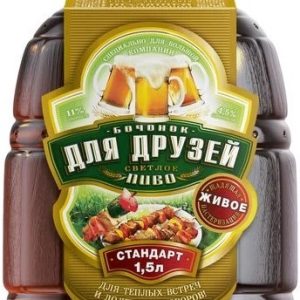 Пиво Трехсосенское Бочонок для друзей светлое живое пэт 4,5% 1,5л