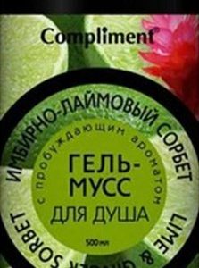 Гель-мусс д/душа Compliment имбирно-лаймовый сорбент 500мл