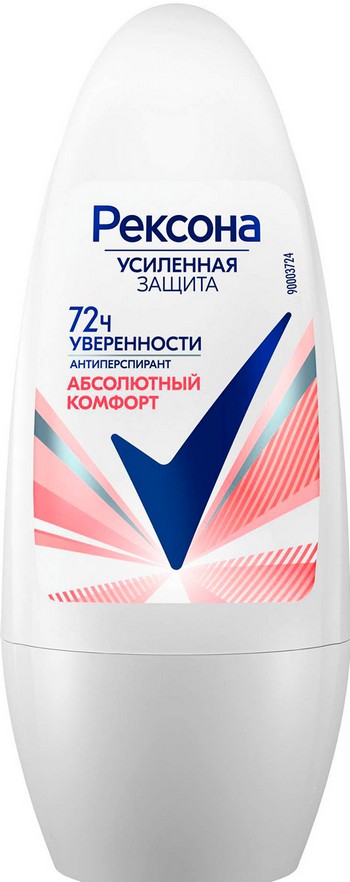 Дезодорант-ролик Rexona Абсолютный комфорт 50мл