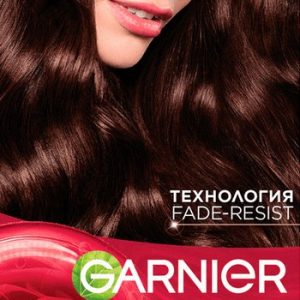 Краска д/волос Garnier Color Sensation №4.12 холодный алмазный шатен