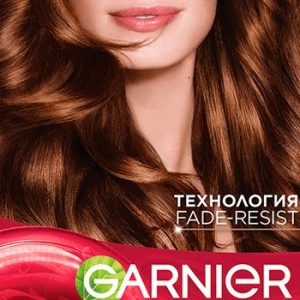 Краска д/волос Garnier Color Sensation №5.35 пряный шоколад