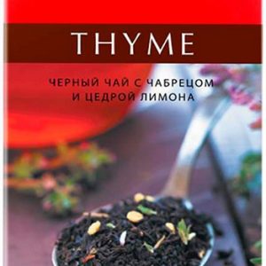 Чай Tess Thyme черн чабрец-лимон 25*1,5г