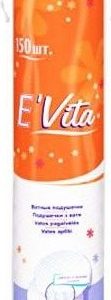 Диски ватные Bella Evita 150шт