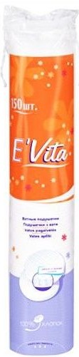 Диски ватные Bella Evita 150шт