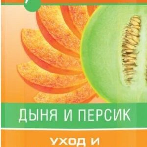 Шампунь-бальзам Compliment Fruitline 2в1 Дыня и персик 400мл