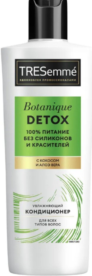 Кондиционер д/волос Tresemme Botanique Detox с экстрактами кокоса и алое вера 400мл