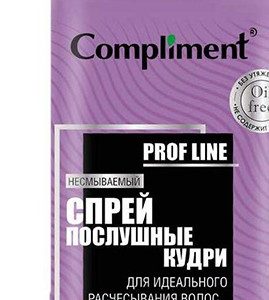 Спрей д/волос Compliment Prof line Послушные кудри 200мл