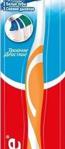 Зубная щетка Colgate Тройное действие средняя