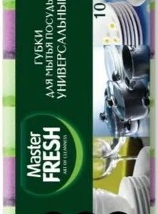 Губка Master Fresh для мытья посуды Универсальная 10шт