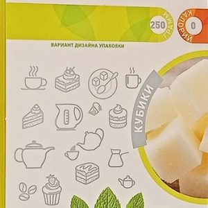 Подсластитель Я Стевия сладкая стевия кубики 250г