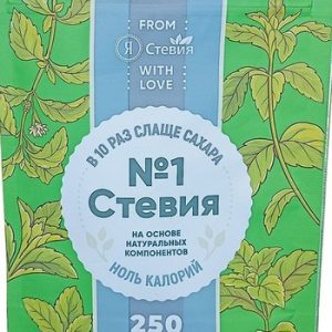 Подсластитель Я Стевия стевия №1 порошок 250г