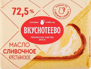 Масло Вкуснотеево сливочное Крестьянское линкавер 72,5% 180г без змж