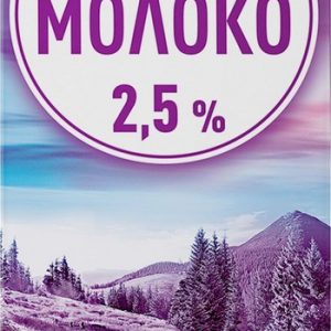 Молоко Виола питьевое 2,5% т/п 1кг без змж