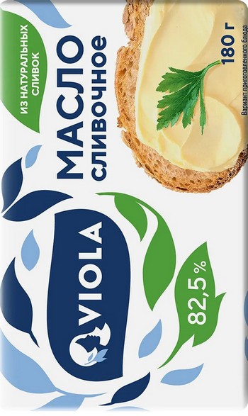 Масло Виола сладкосливочное фасованное 82,5% 180г без змж