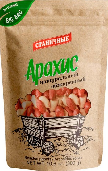 Арахис Станичные байки натуральный обжар 300г
