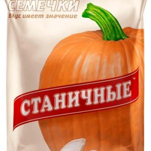 Семена тыквы Станичные соленые 70г